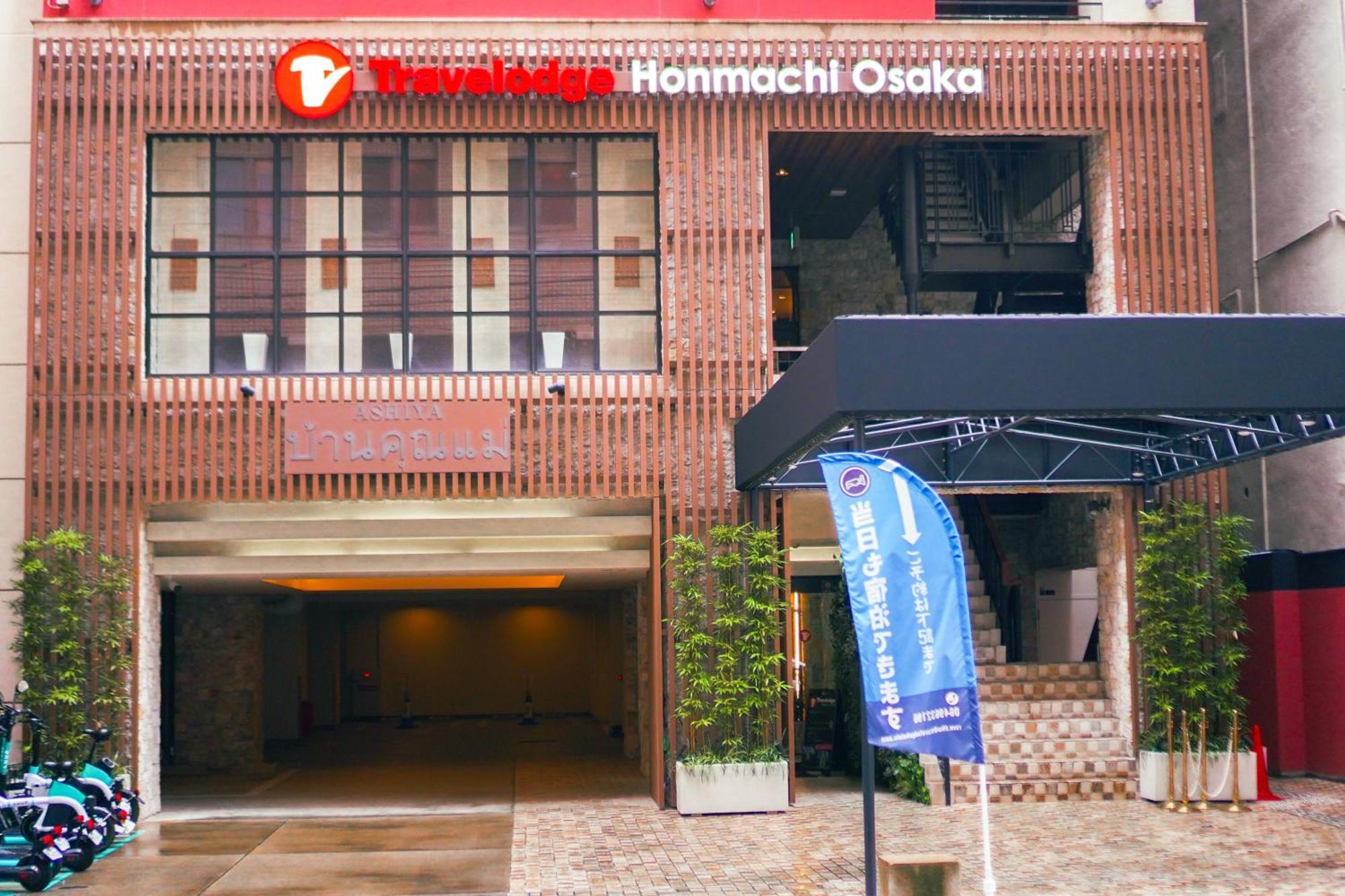 Travelodge Honmachi Osaka Exterior foto